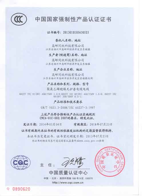 RV��BV��3C�C�������ģ�