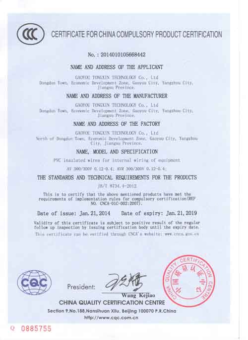 AV��AVR��3C�C����Ӣ�ģ�